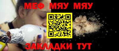apvp Новокубанск