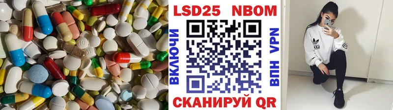 ЛСД экстази ecstasy  ссылка на мегу ONION  Нерюнгри 