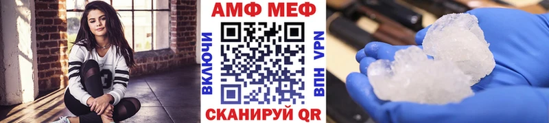 сайты даркнета клад  где продают наркотики  Нерюнгри  Первитин мет 