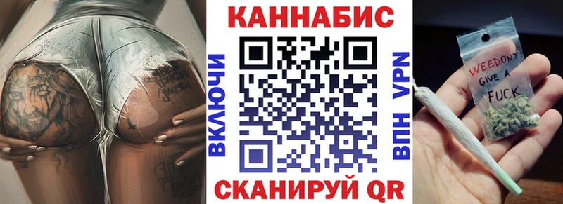 Марихуана White Widow мориарти телеграм Нерюнгри